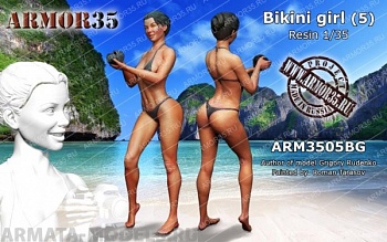 ARM3505BG Девушка в бикини (5)