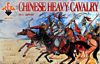 RB72119 Фигуры 16th-17th Century Chinese Heavy Cavalry 