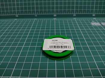 C5190 Мягкая латунная проволока 0,2 мм. Длина мотка 10 м.