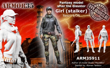 ARM35911 Девушка сталкер 2 ARMOR35