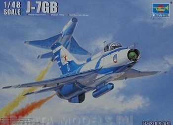 02862P J-7GB Fighter Chengdu J-7