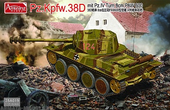 AH35A019 Немецкий средний танк Panzer Pz.Kpfw.38D mit Pz.IV Turm 8cm PAW 600