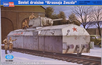82912 Броневагон Soviet Armoured Train