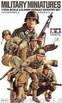35192T Американские пехотинцы (6 фигур) в форме М1941 и М1943 с различным оружием в атаке