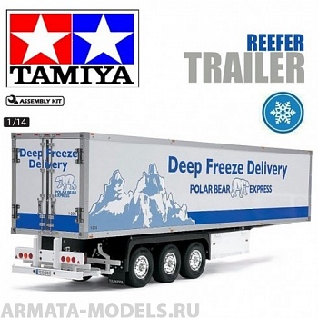 56319 3-осный прицеп - рефрежиратор