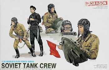 3010Д Советские танкисты