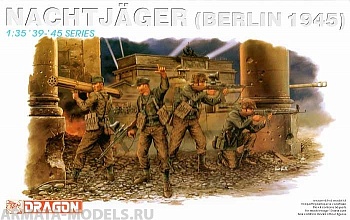 Набор фигурок 6089Д Солдаты