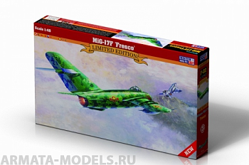 F-02 Самолёт Mig-17F Fresco