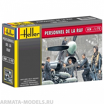 49647 Персонал RAF