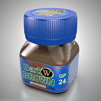 GP-24 Сухой тонировочный пигмент Коричнево-черный серия GunPowder