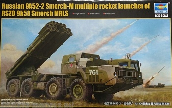 01020 Система залпового огня 9А52-2 Смерч-М