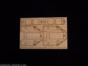 AW10042 Деревянная палуба для DKM Z-31 Destroyer
