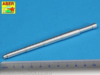 ABR-35-L-141  Дополнения для  French 105mm CN-105-F1 L/56 barrel for AMX30/40 для Meng 1/35