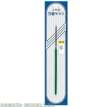 I-11 Тонкий надфиль плоский