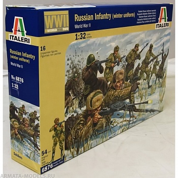 Набор фигурок 6876 Советская пехота ВОВ в зимней униформе