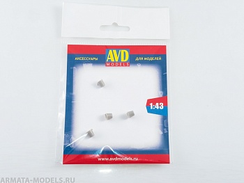 AV243013204 Ведро 10 л, 4 шт.