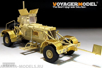 PE35849 Modern US Husky Mk.III Vehicle Mounted Mine Detector (VMMD)(PANDA PH35014)