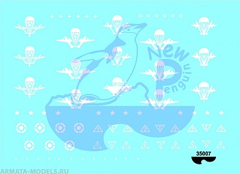 35007P Маркировка бронетехники ВДВ ч.1(Airborne combat vehicles markings part 1)