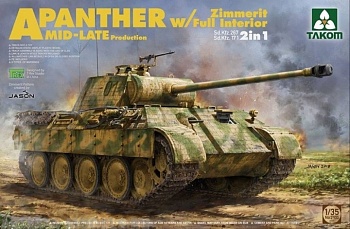 2100T WWII German medium Tank  Sd.Kfz.171 Panther A early production w/ full interior kit