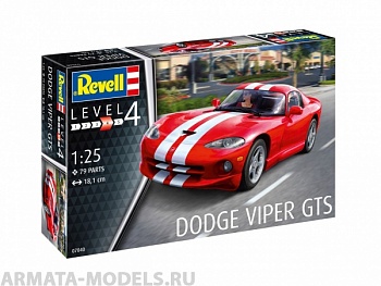 07040 Dodge Viper GTS