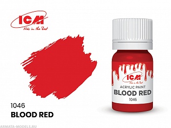 C1046 Краска для творчества, 12 мл, цвет Кровавый(Blood Red)