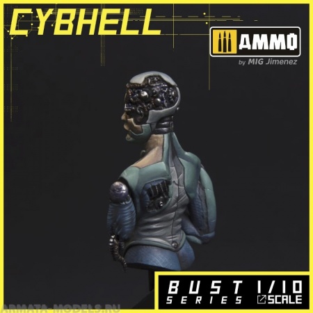 MR-AM05 Бюст Cybhell Alternity Miniatures