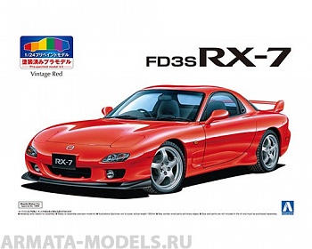 05497 Mazda RX-7 '99 FD3S Vintage Red