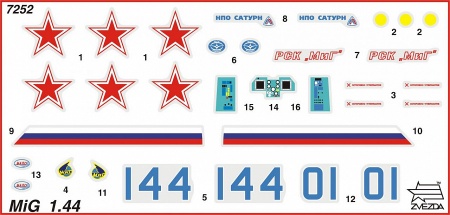 7252 Самолет МиГ-1.44 МФИ Звезда