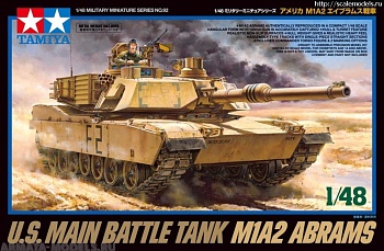 32592T Американский танк M1A2 Abrams, с одной фигурой