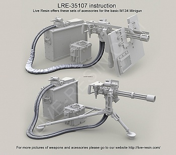 LRE35107 Гибкий рукав подачи для 7,62 боеприпасов M134D