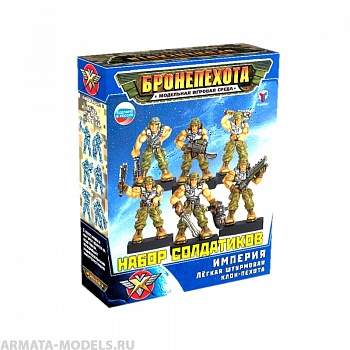 00832 Легкая Штурмовая Клон-Пехота Сингл БП