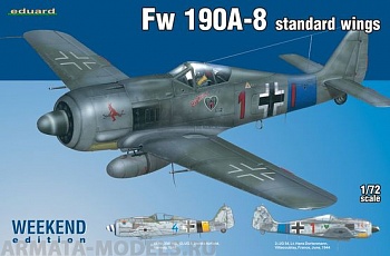 7435 Самолет Fw 190A-8 heavy fighter standard wings (Eduard) 1/72
