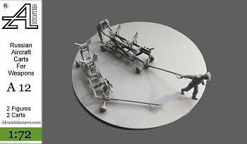 А12 Российские авиационные техники. Тележки для вооружения, 1:72