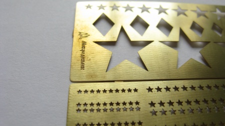 100205  Трафарет покрасочный №1