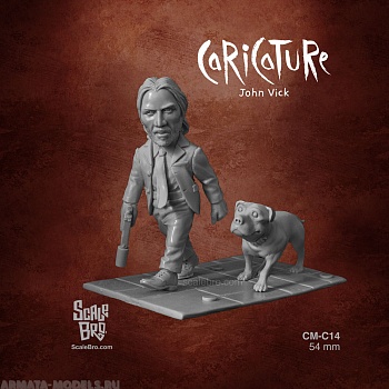 CM-C14 Декоративная фигурка из пластика Джон Уик (John Vick)