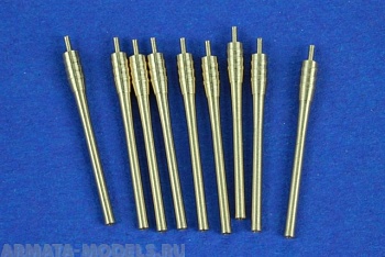 700L14RB Металлические стволы Yamato class 46 cm/45 (18.1") 9 штук