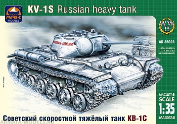 35023 Советский скоростной тяжелый танк КВ-1С