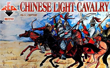 RB72117 Фигуры 16th-17th Century Chinese Light Cavalry 1/72