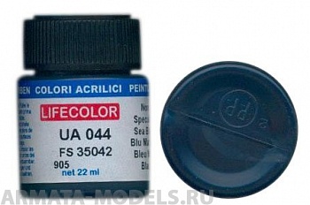 UA044 Краска акриловая NON SPECULAR SEA BLUE FS 35042