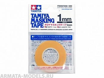 87206T Маск. лента 1 мм