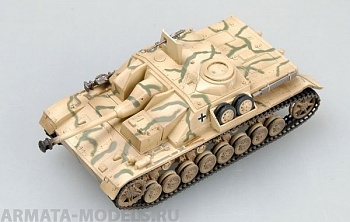 36133EM САУ StuG IV, 394 бригада, 1944г.