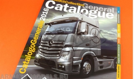 9285ИТ Каталог Italeri - 2016