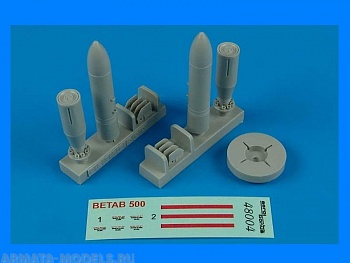 480004 Конверсионный набор BetAb-500 Soviet Penetration Bombs  (Eduard Brassin) 