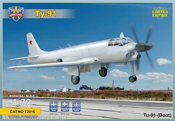 MSV72016 Самолет Ту-91