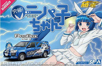 05699 Toyota Probox '14 Ultimate! Nipako
