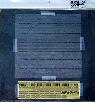 AB40002 Дополнения для USS Aircraft carrier Flight deck B