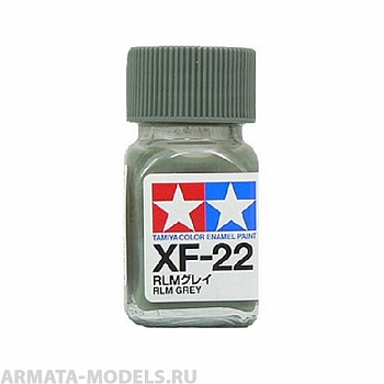 80322T XF-22 RLM Grey - краска эмалевая 10 мл.