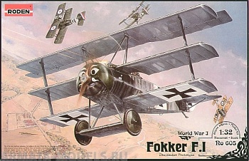 Rod605 Самолёт FOKKER F.I DREIDECKER PROTOTYPE
