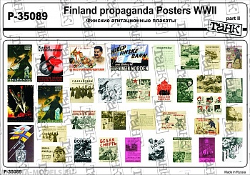 P-35089 Finland Propaganda Posters WW II part II