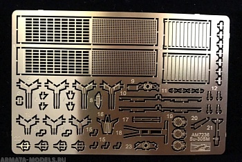 AM7236 Фототравление для СУ-30СМ